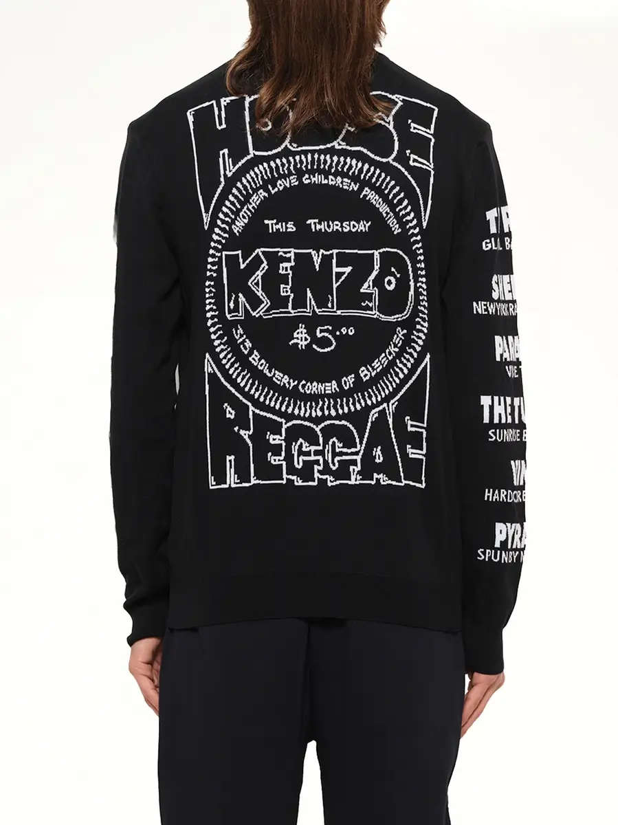 KENZO Kenzo Pullover | Thumbnail 3