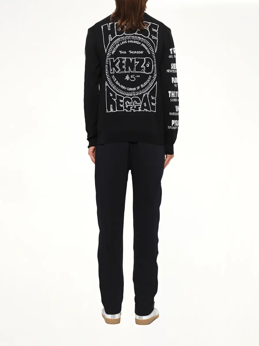 KENZO Kenzo Pullover | Thumbnail 4