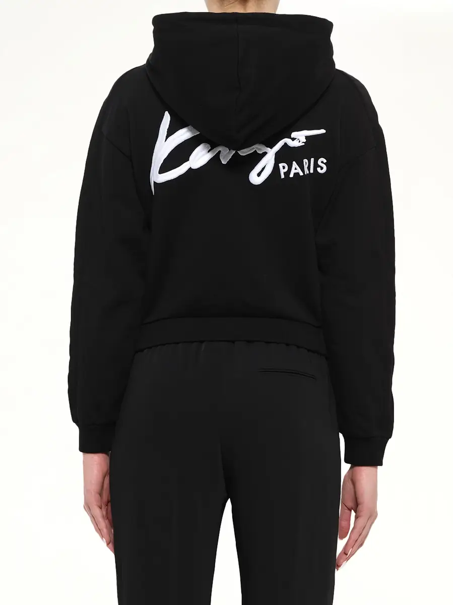 KENZO Kenzo Jacket | Thumbnail 3