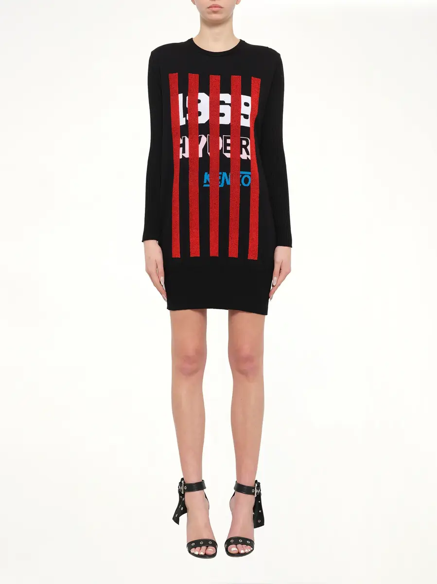 KENZO Hyper Knit Dress | Thumbnail 2