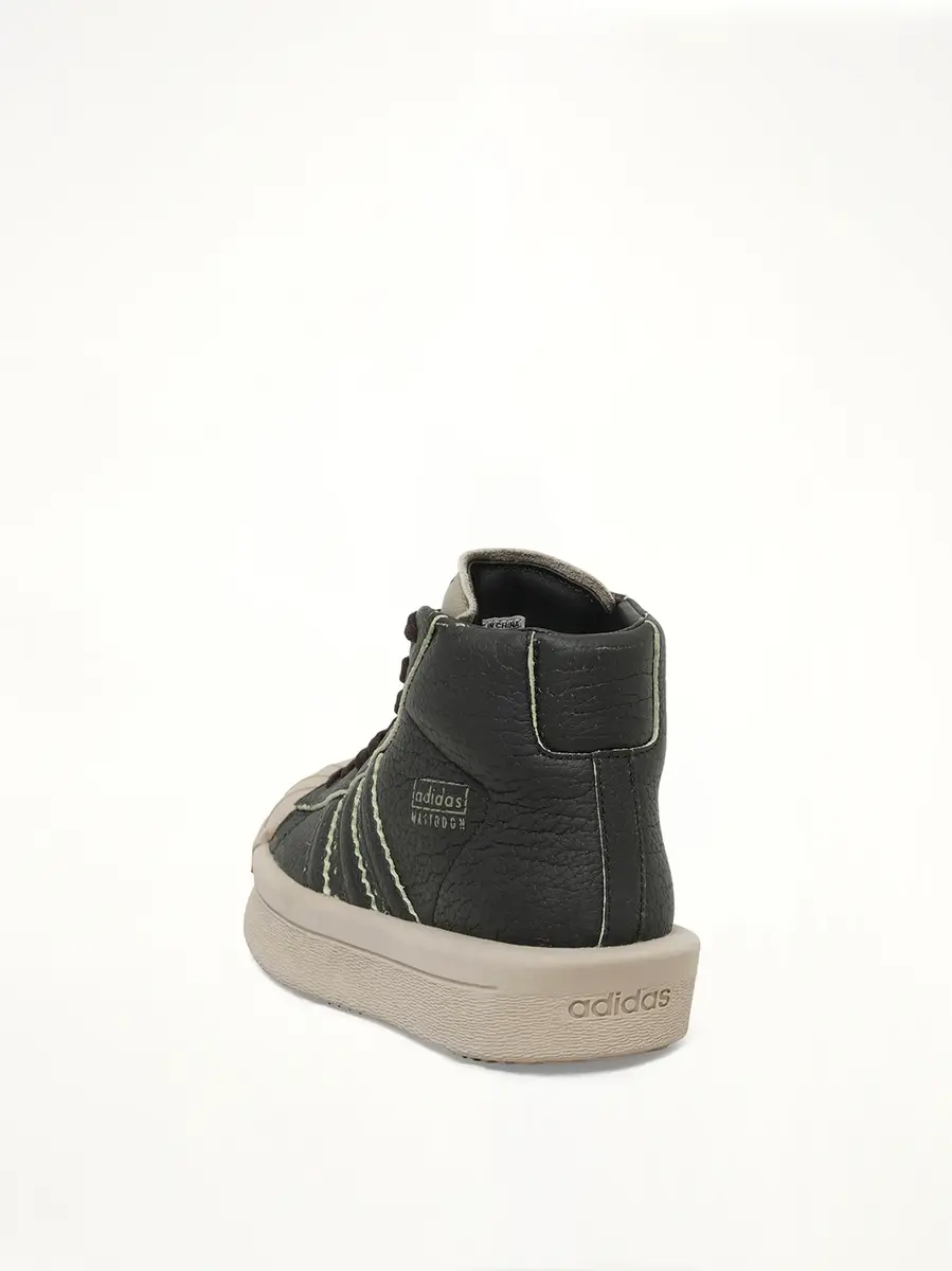 Rick Owens Rick Owens X Adidas Pro Model | Thumbnail 3 Rick Owens Rick Owens X Adidas Pro Model | Thumbnail 3