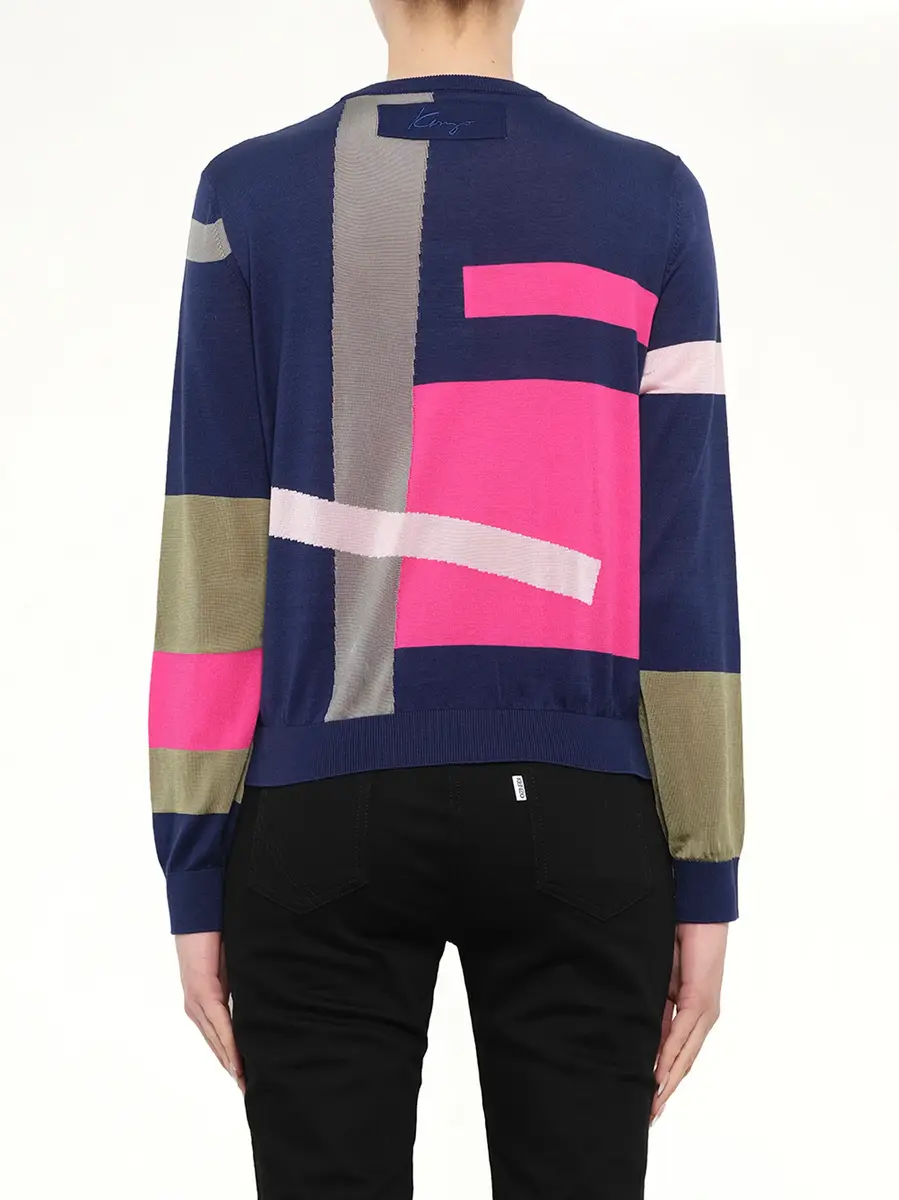 KENZO Long Sleeve Top in Multicolor | Thumbnail 3