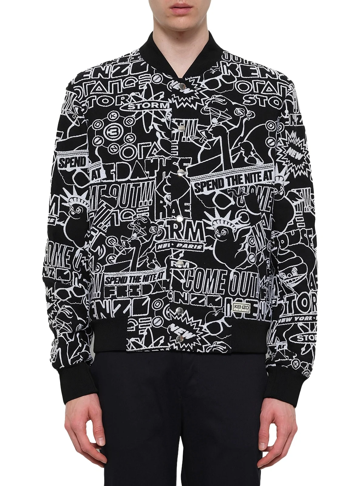 KENZO Bomber Jacket