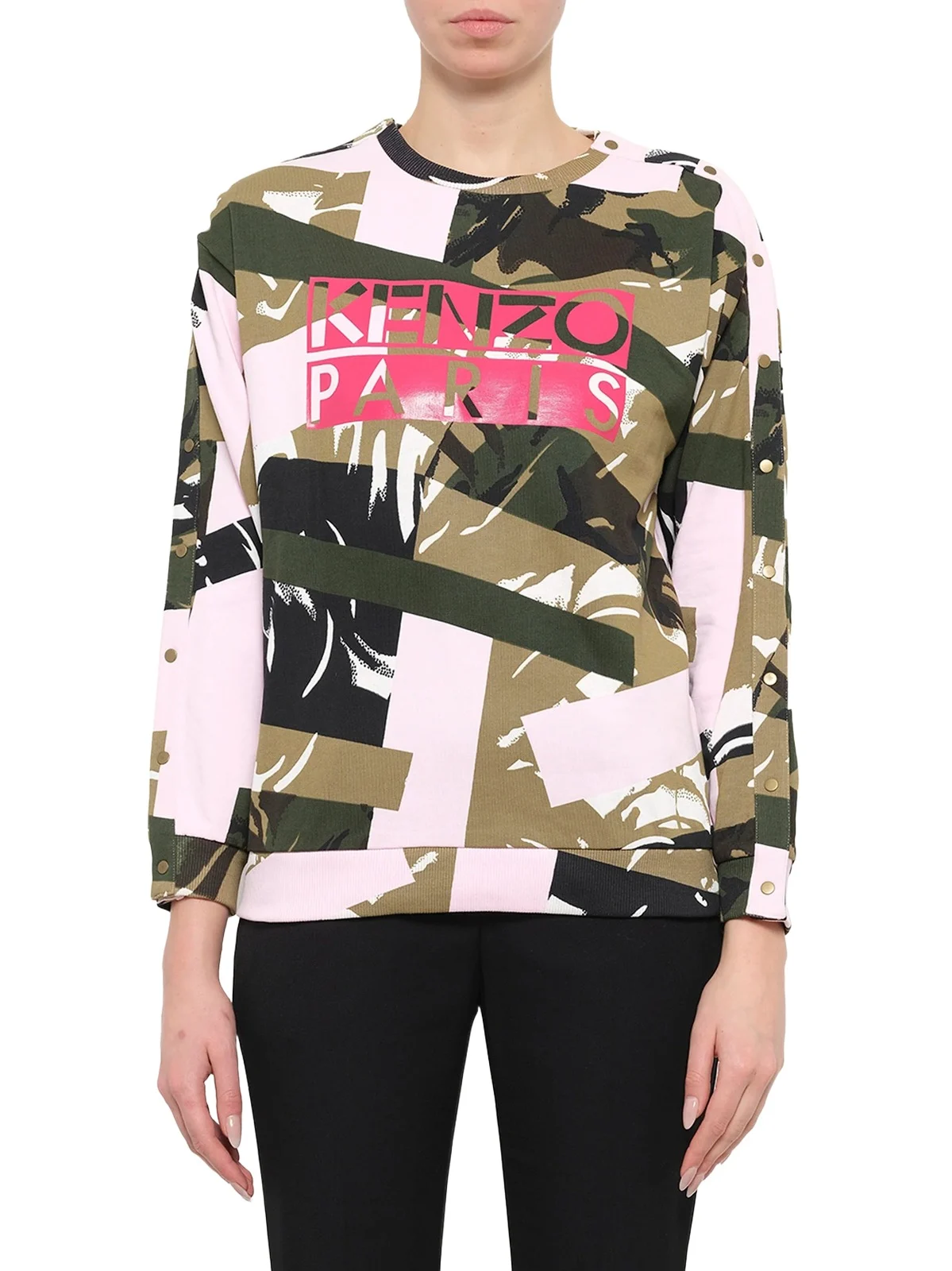 KENZO Kenzo Sweatshirt in Camo