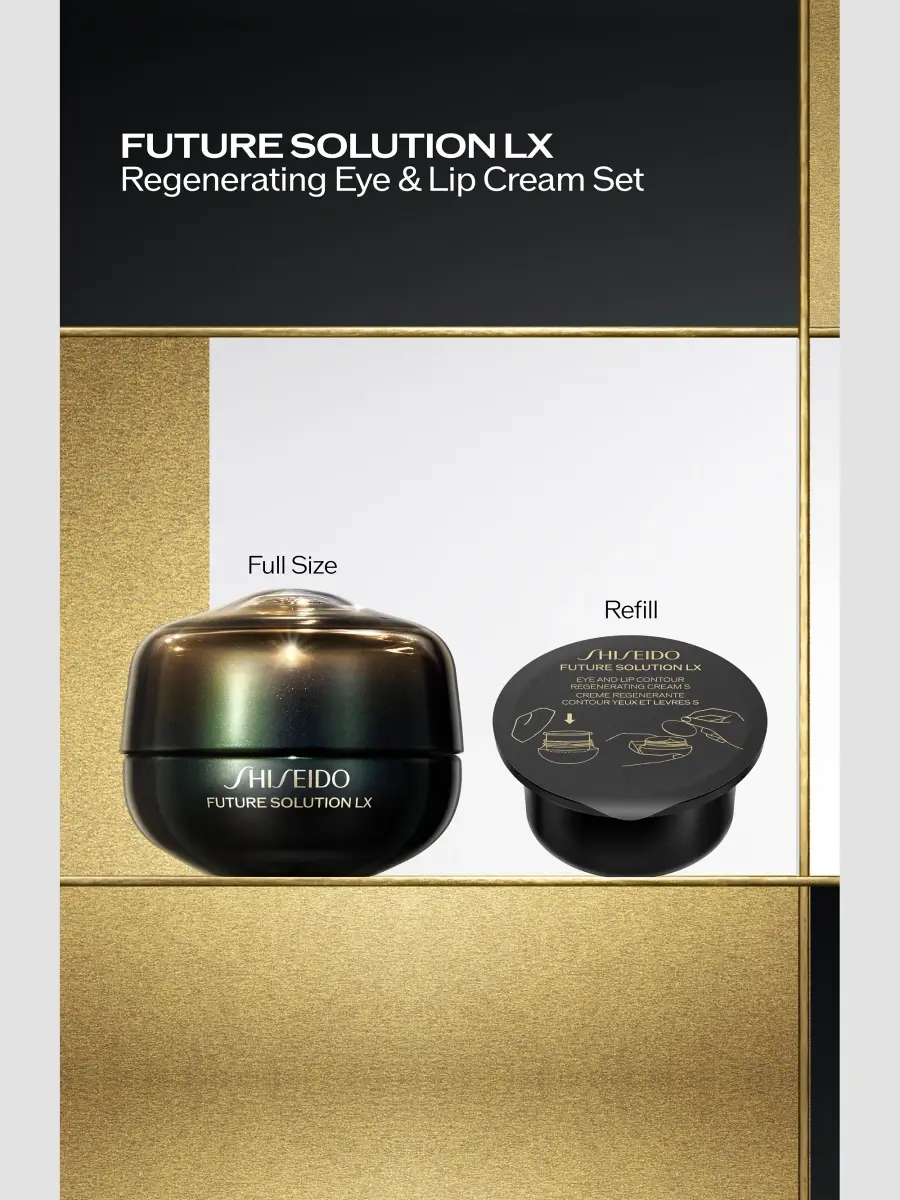 Shiseido Future Solution LX Eye and Lip Contour Regenerating Cream.2-Piece Set | Thumbnail 4 Shiseido Future Solution LX Eye and Lip Contour Regenerating Cream.2-Piece Set | Thumbnail 4
