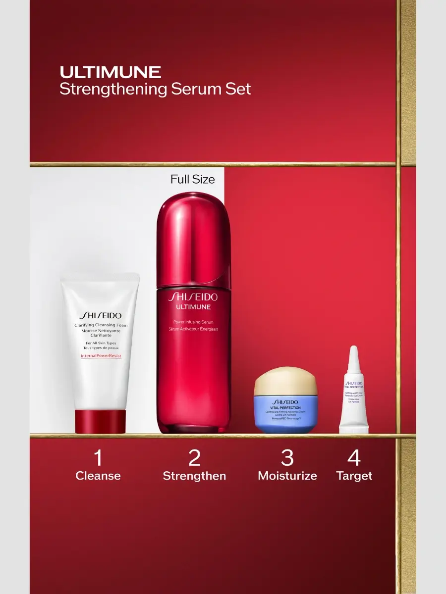 Shiseido 4-Piece Ultimune Strengthening Gift Set | Thumbnail 4 Shiseido 4-Piece Ultimune Strengthening Gift Set | Thumbnail 4