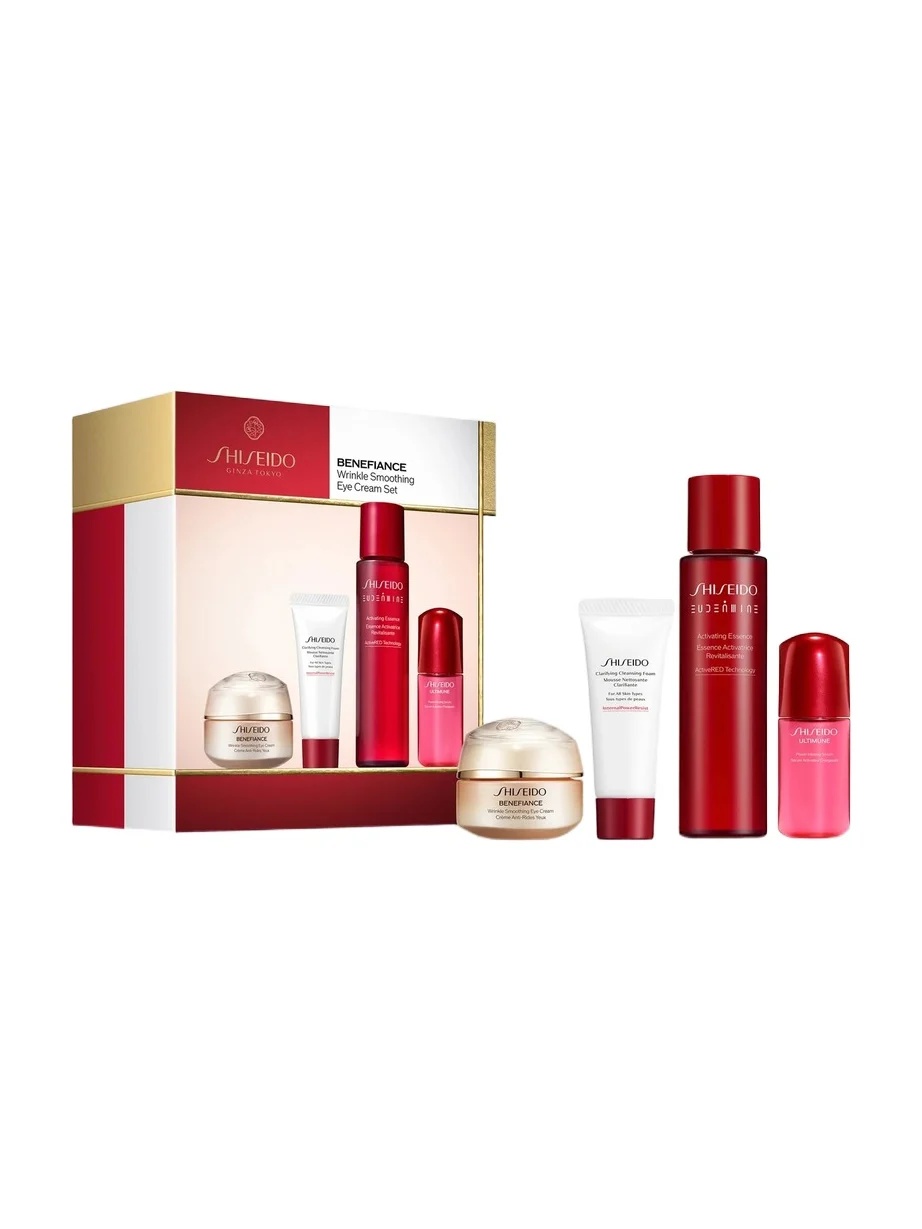 4-Piece Benefiance Wrinkle Smoothing Gift Set 4-Piece Benefiance Wrinkle Smoothing Gift Set