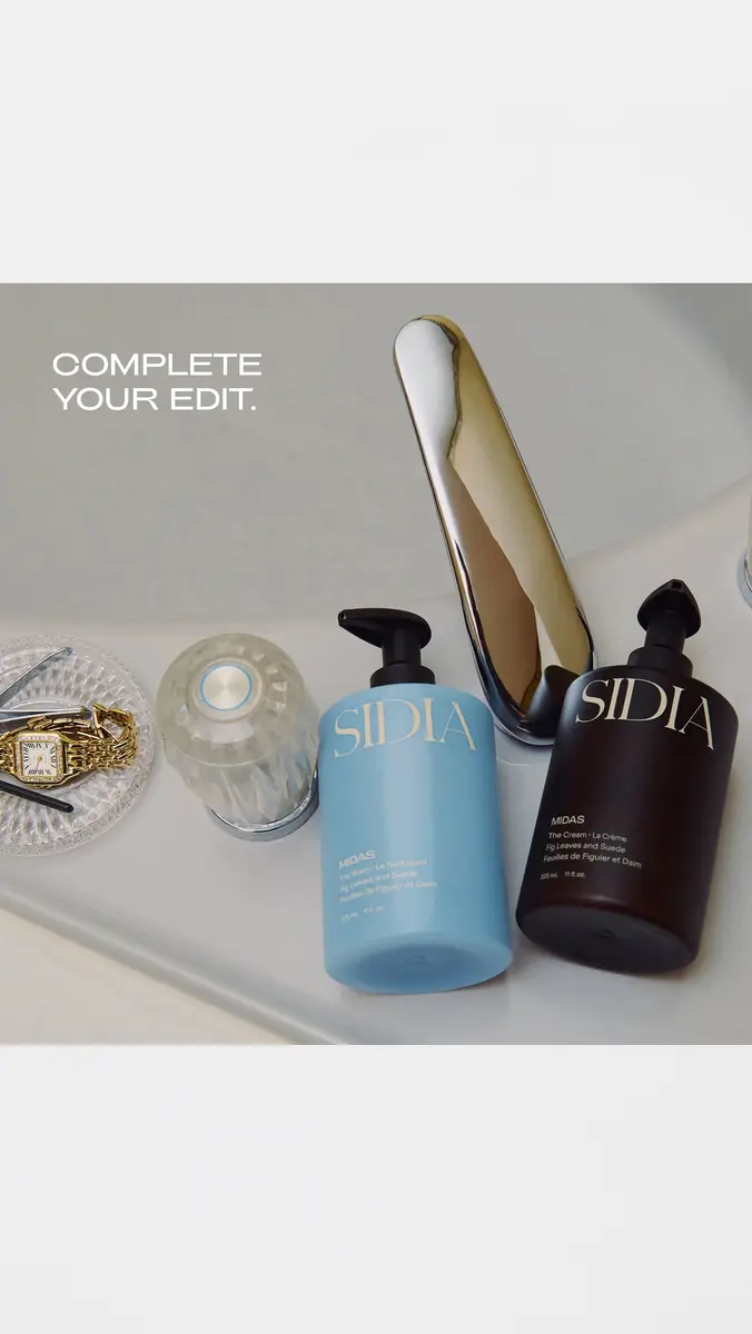 Sidia MIDAS: The Cream No Color | Thumbnail 5 Sidia MIDAS: The Cream No Color | Thumbnail 5