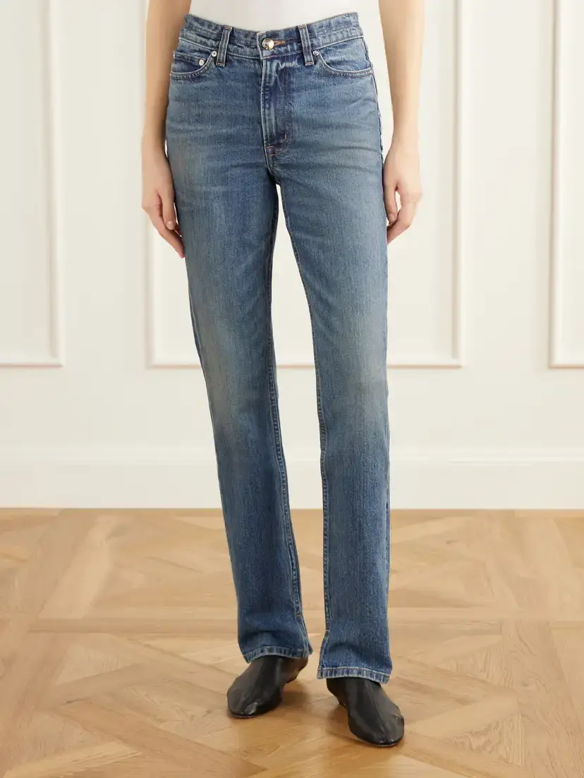 RÙADH The Cecile Slim High-rise Jeans | Thumbnail 3