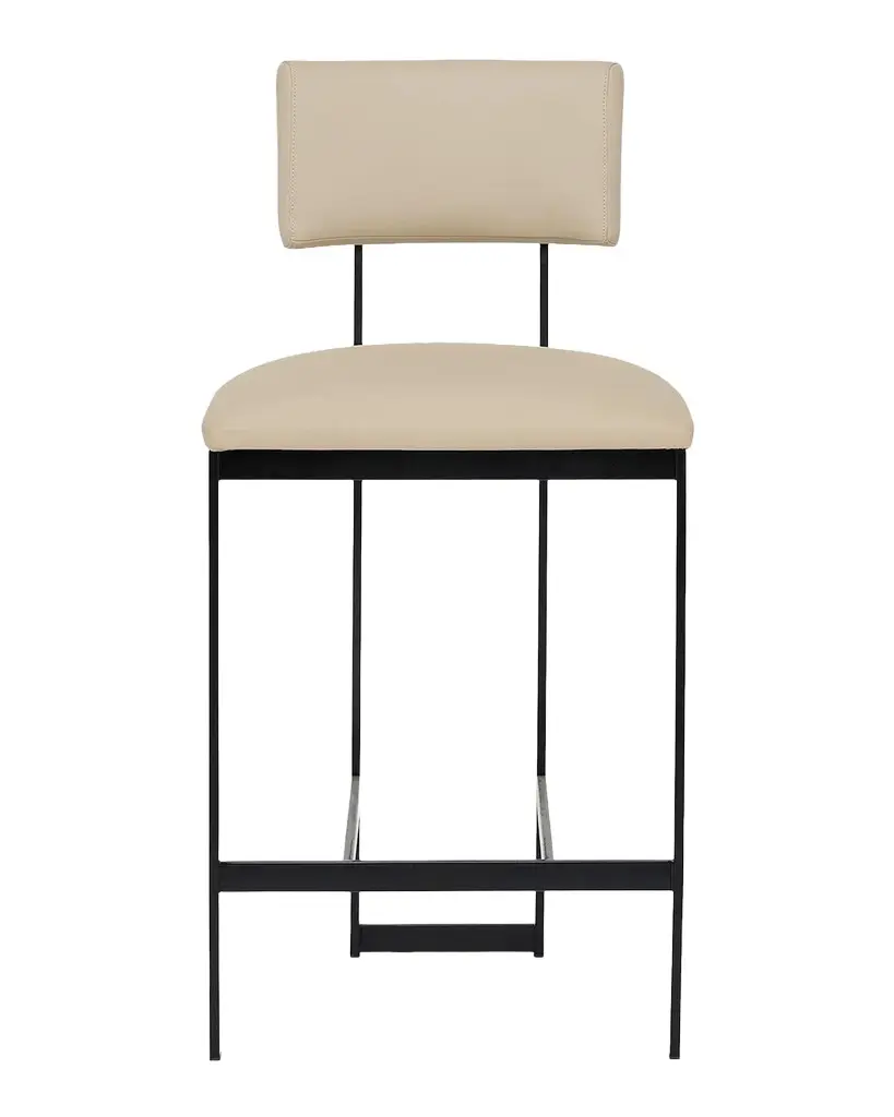 Landon II Vegan Leather 26" Counter Stool Landon II Vegan Leather 26" Counter Stool