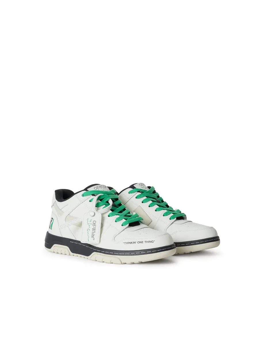Off-White Out Of Office Miles Davis Sneakers | Thumbnail 2 Off-White Out Of Office Miles Davis Sneakers | Thumbnail 2