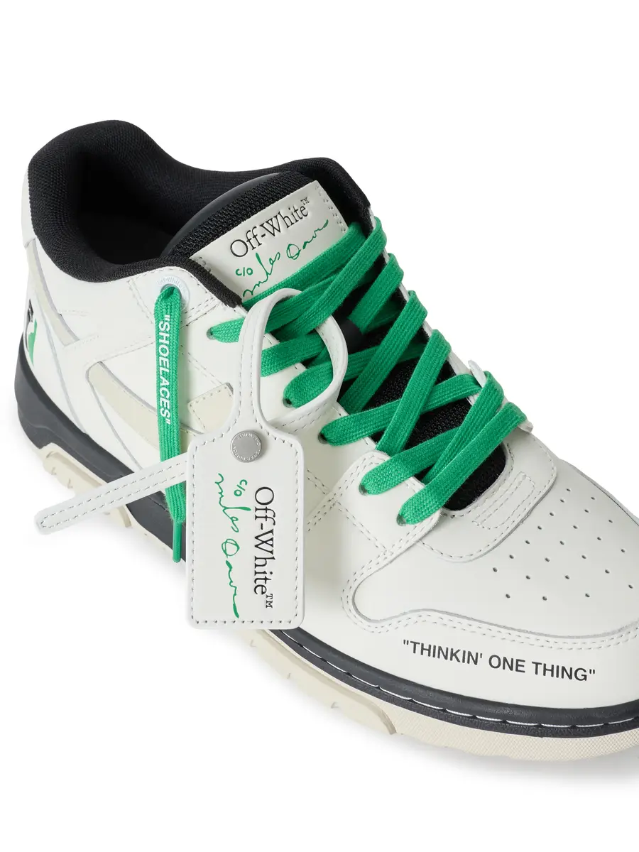 Off-White Out Of Office Miles Davis Sneakers | Thumbnail 5 Off-White Out Of Office Miles Davis Sneakers | Thumbnail 5