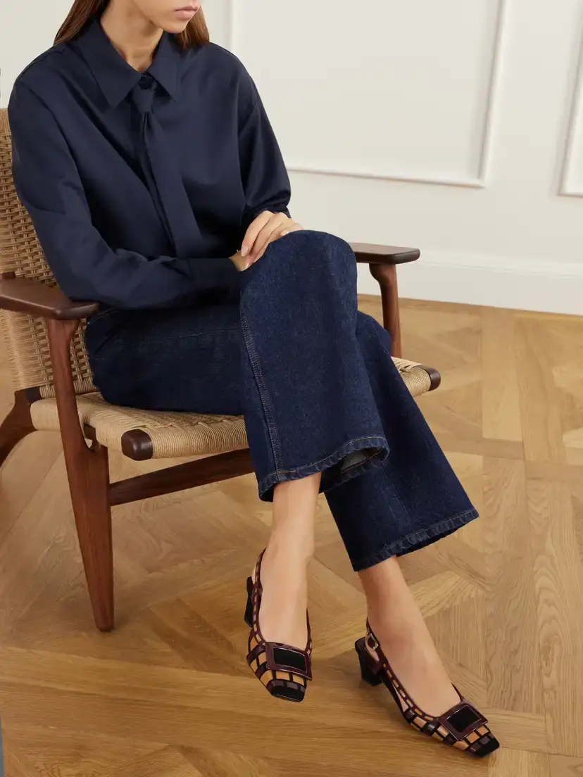 Roger Vivier Belle Vivier 45 Woven Leather Slingback Pumps | Thumbnail 2 Roger Vivier Belle Vivier 45 Woven Leather Slingback Pumps | Thumbnail 2