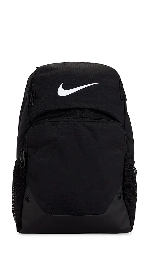 Nike Brasilia Bag