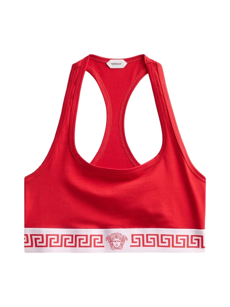 Versace Women's Jersey Sports Bra