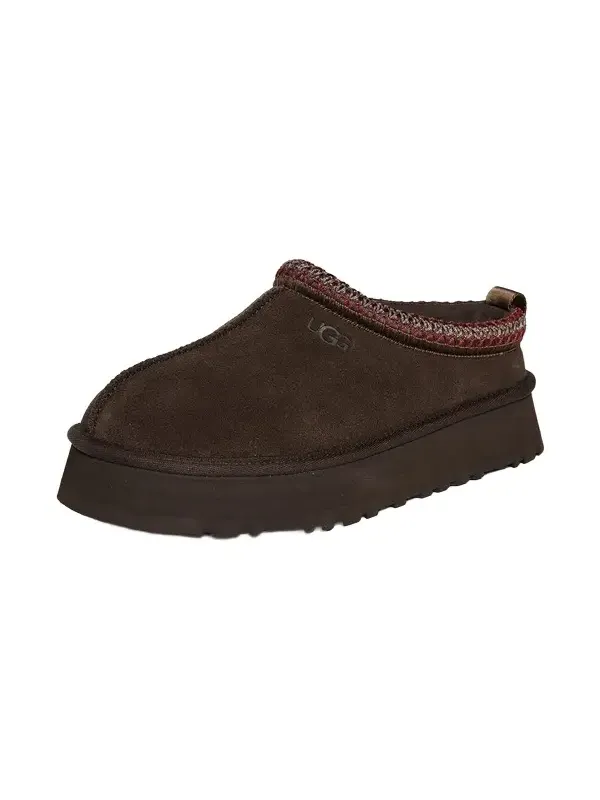 Tazz II Slippers