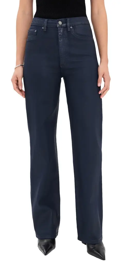 Karmine Refined Wide Leg Coated Jeans Karmine Refined Wide Leg Coated Jeans