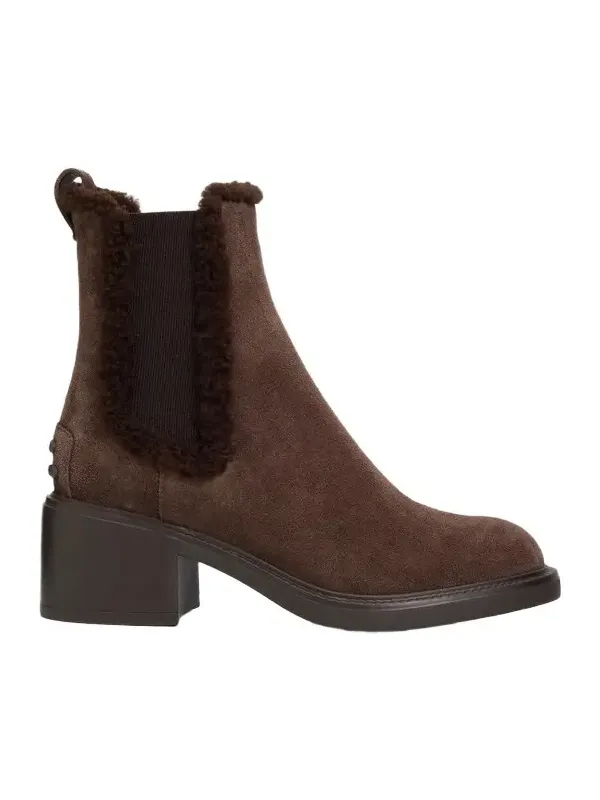 Women's Suede & Shearling Ankle Boots Women's Suede & Shearling Ankle Boots