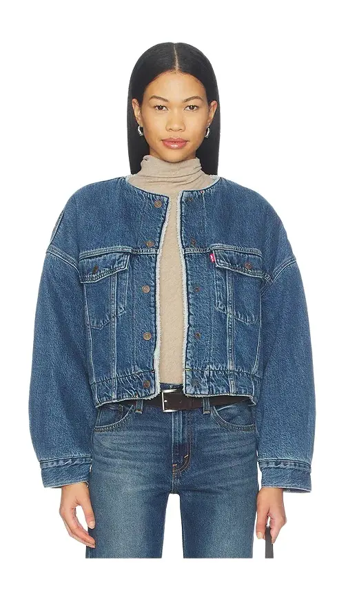 Collarless Crop Sherpa Trucker Collarless Crop Sherpa Trucker