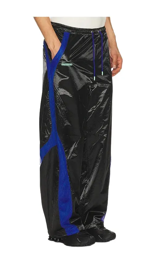 Nike Woven Track Pant