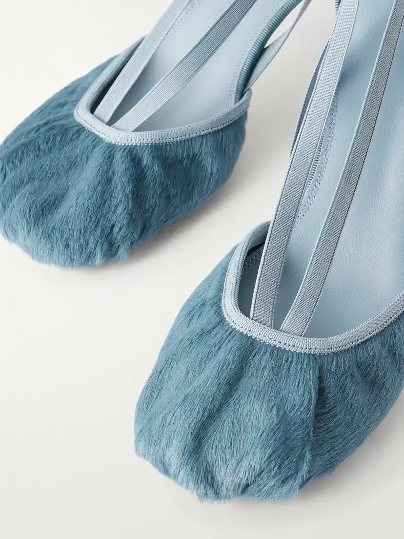 Lemaire Pedille 80 Leather-trimmed Calf-hair Pumps | Thumbnail 5 Lemaire Pedille 80 Leather-trimmed Calf-hair Pumps | Thumbnail 5