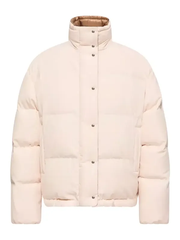 Verone Short Down Jacket