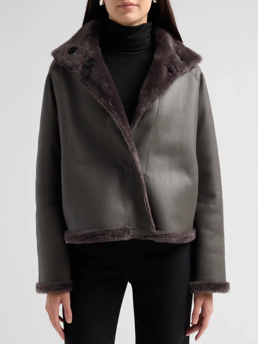 ARMA Women's Ariana Reversible Leather Jacket | Thumbnail 5
