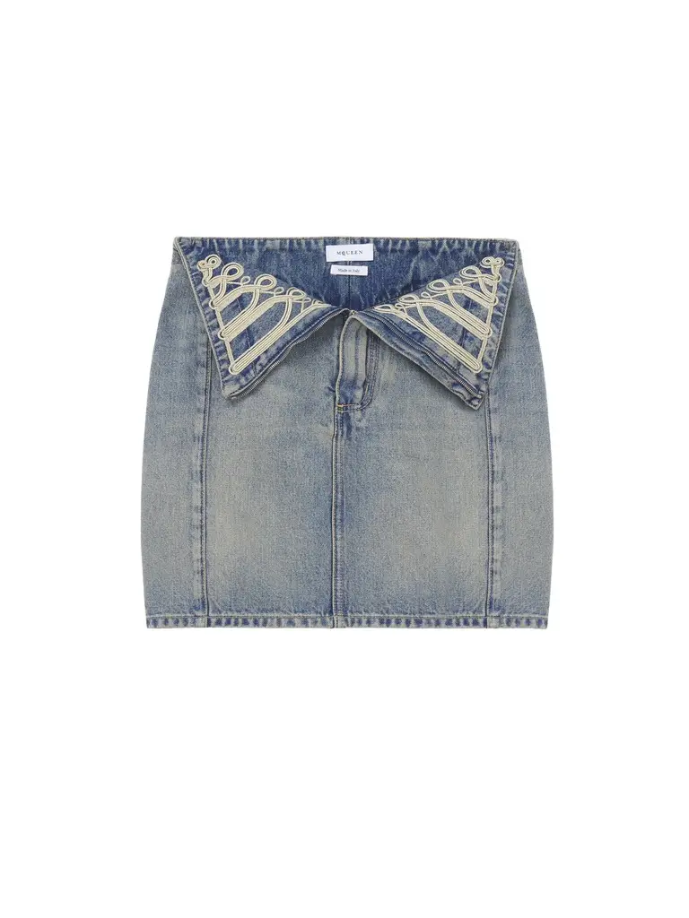 Metallic Frogging Fold Over Mini Skirt Metallic Frogging Fold Over Mini Skirt