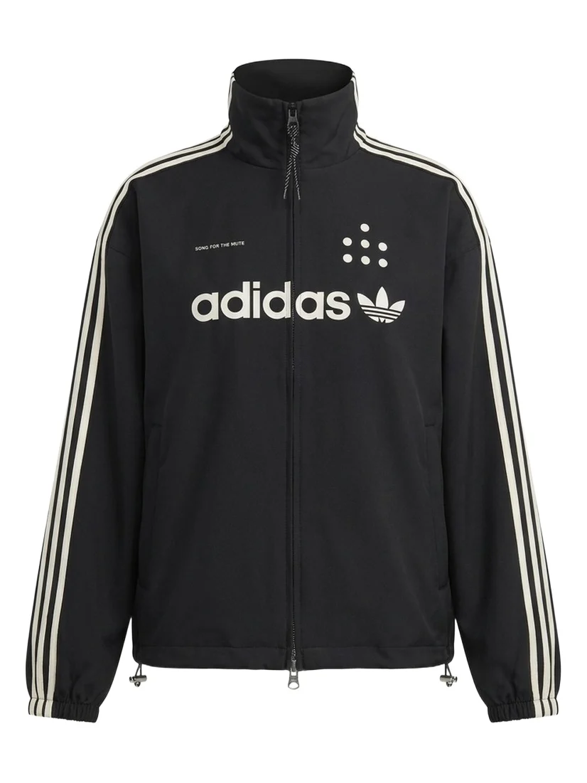Adidas Unisex Track Jacket