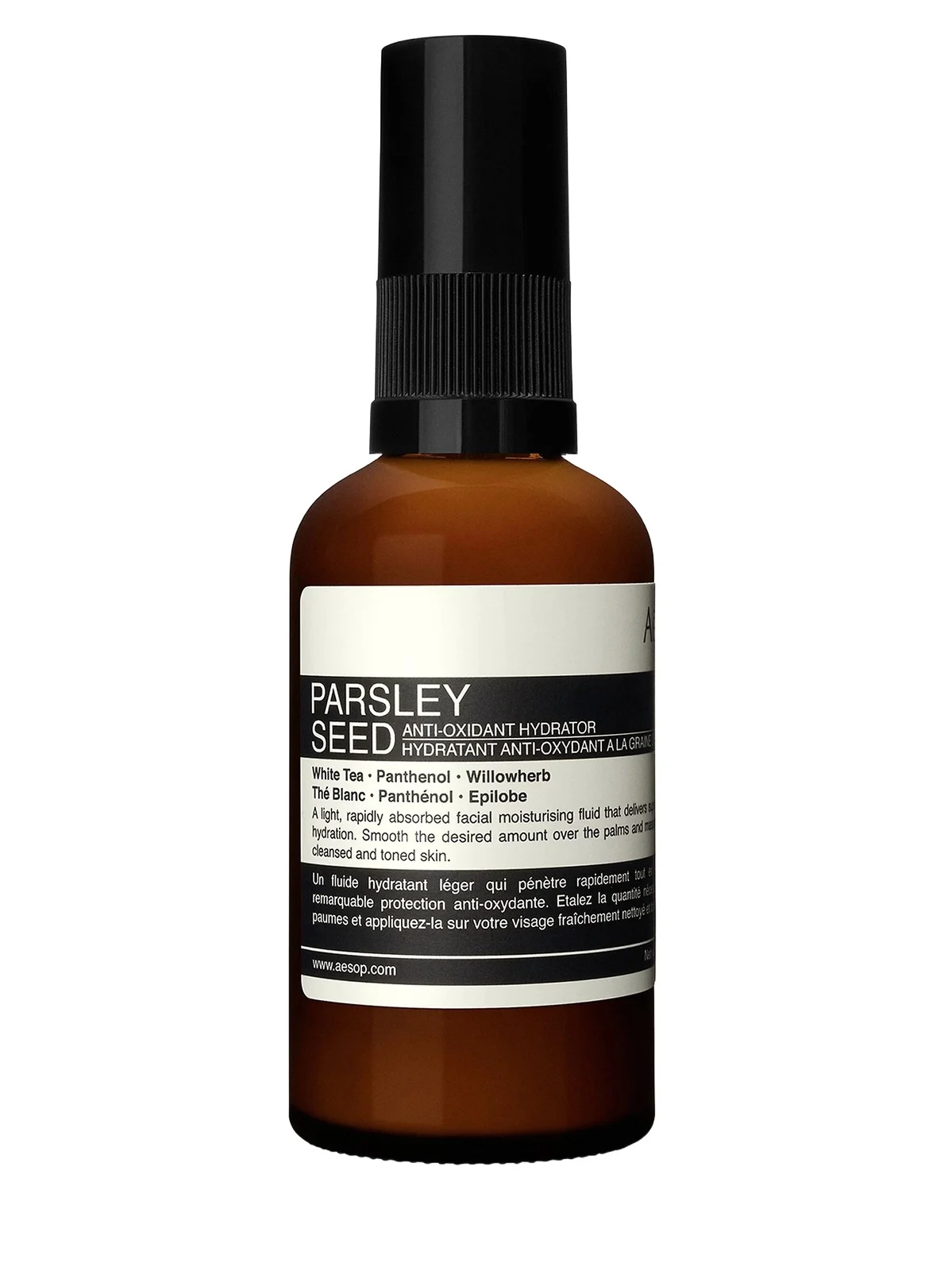 Parsley Seed Anti-Oxidant Hydrator Parsley Seed Anti-Oxidant Hydrator