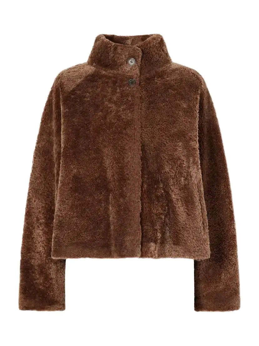 ARMA Ariana Reversible Shearling And Leather Jacket - Brown