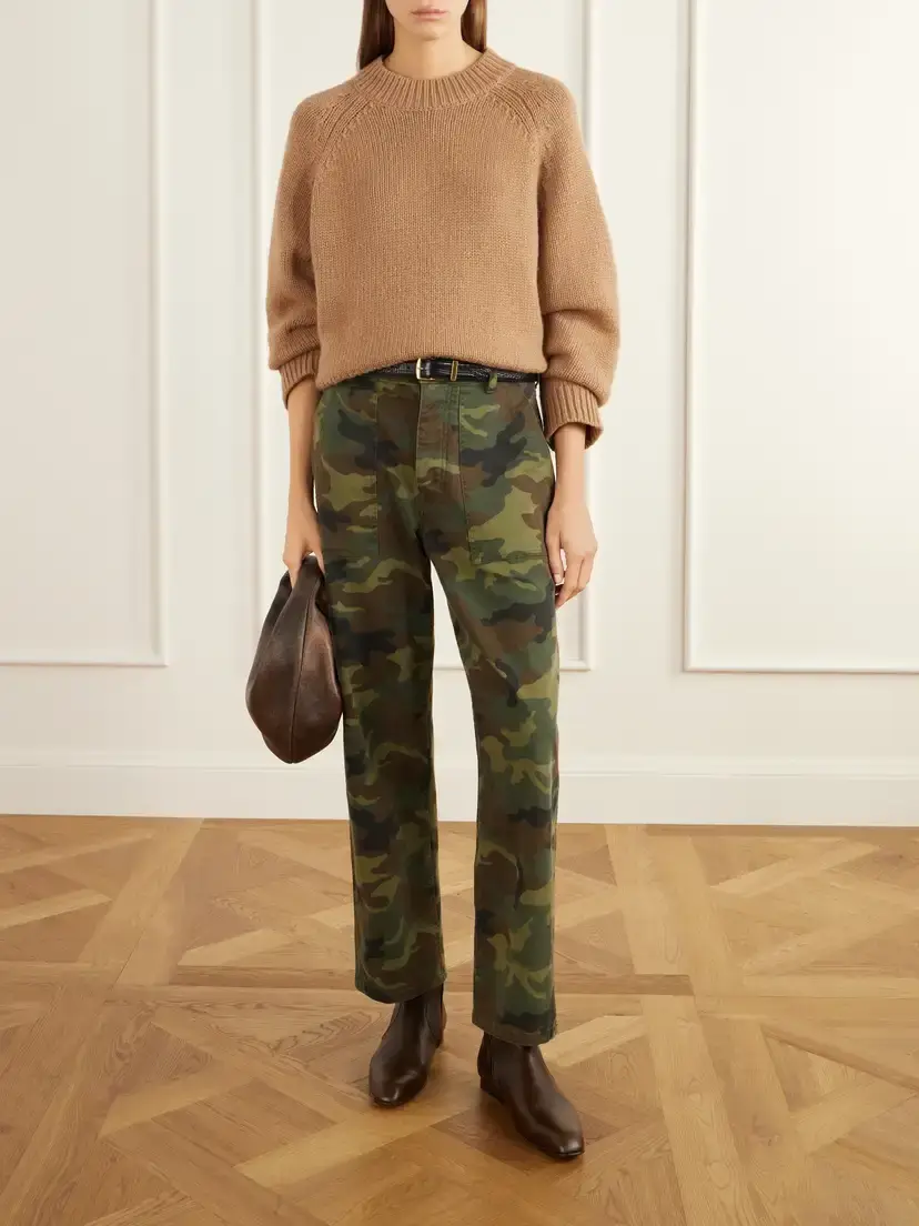 Nili Lotan Earl Camouflage-print Cotton-blend Canvas Mid-rise Straight-leg Pants | Thumbnail 2 Nili Lotan Earl Camouflage-print Cotton-blend Canvas Mid-rise Straight-leg Pants | Thumbnail 2