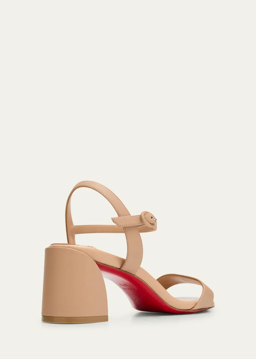 Christian Louboutin 55mm Miss Jane Ankle-Strap Sandals | Thumbnail 9 Christian Louboutin 55mm Miss Jane Ankle-Strap Sandals | Thumbnail 9