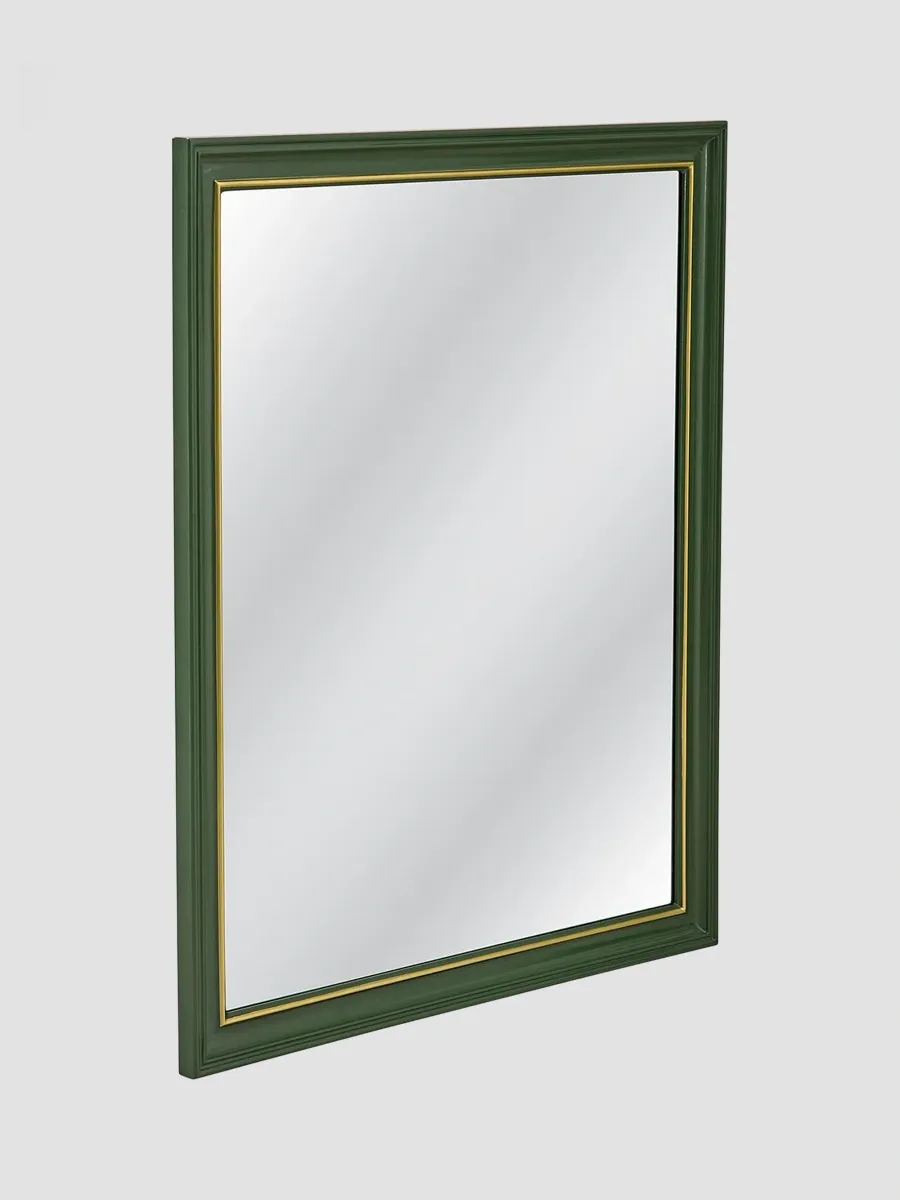Bassett Mirror Malvern Wall Mirror | Thumbnail 3