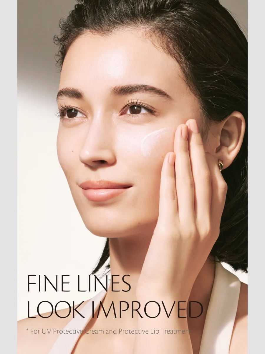 CLÉ DE PEAU BEAUTÉ UV Protective Cream SPF 50+ | Thumbnail 4 CLÉ DE PEAU BEAUTÉ UV Protective Cream SPF 50+ | Thumbnail 4