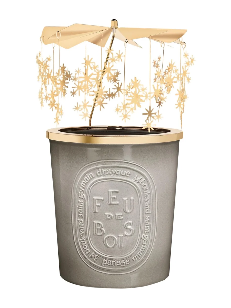 Diptyque Enchanted Forest Carousel Candle Holder