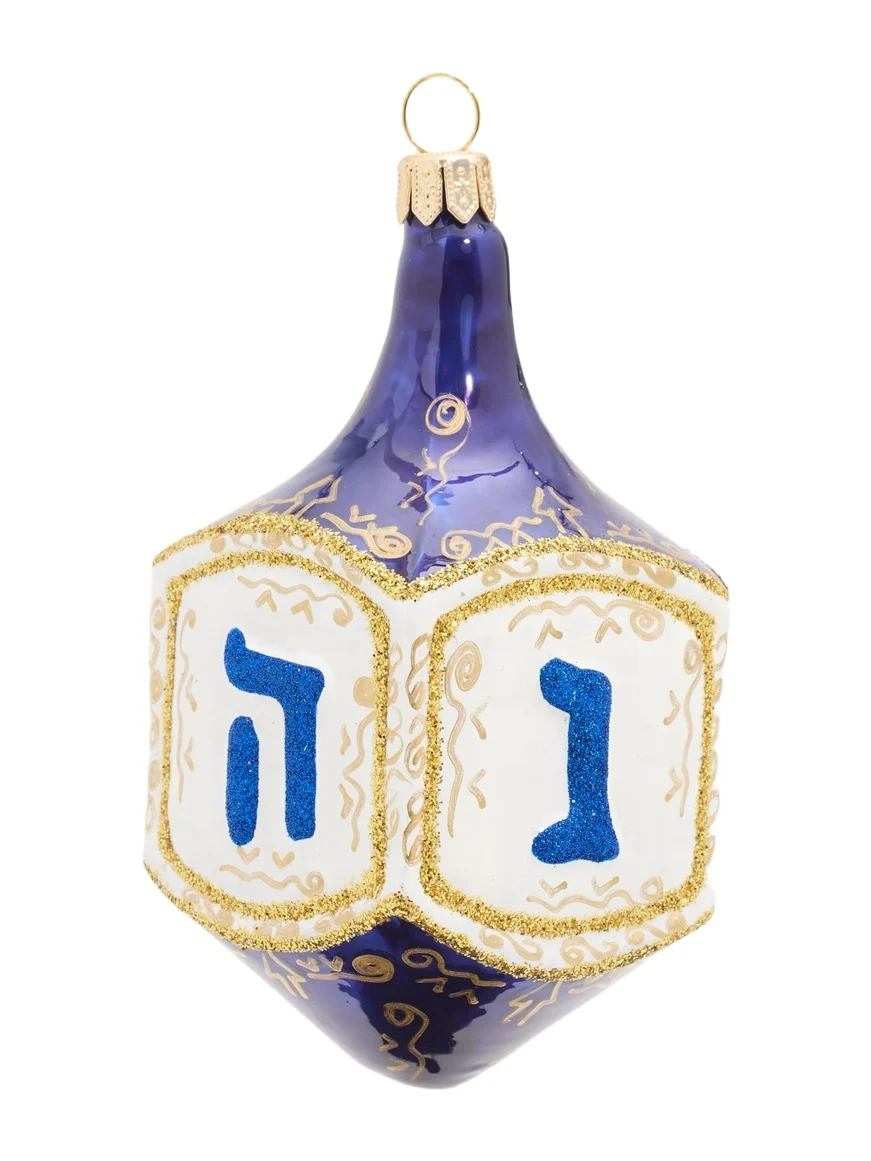 Impuls Dreidel Glass Ornament