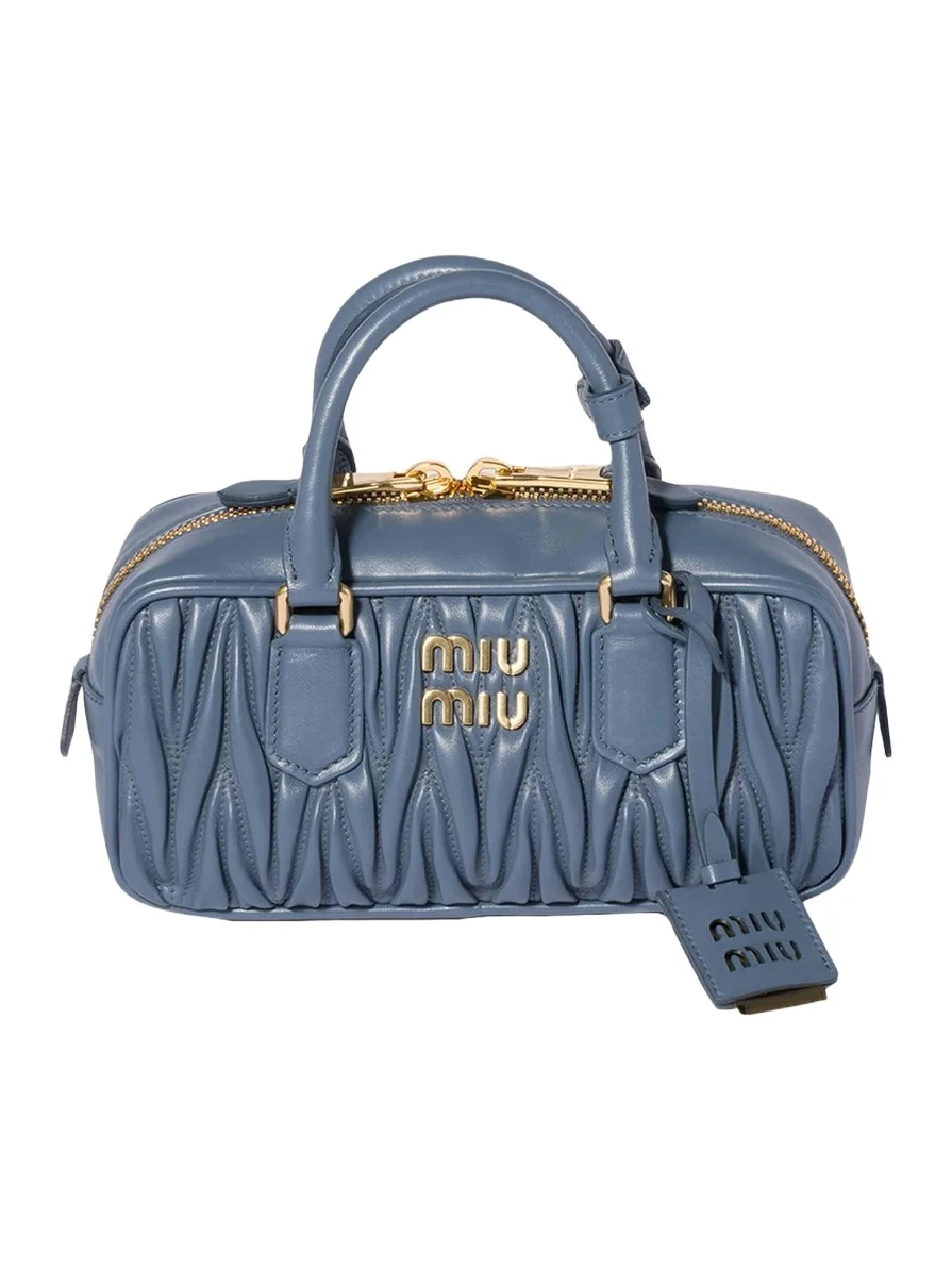 Miu Miu Zip Quilted Leather Top-Handle Bag