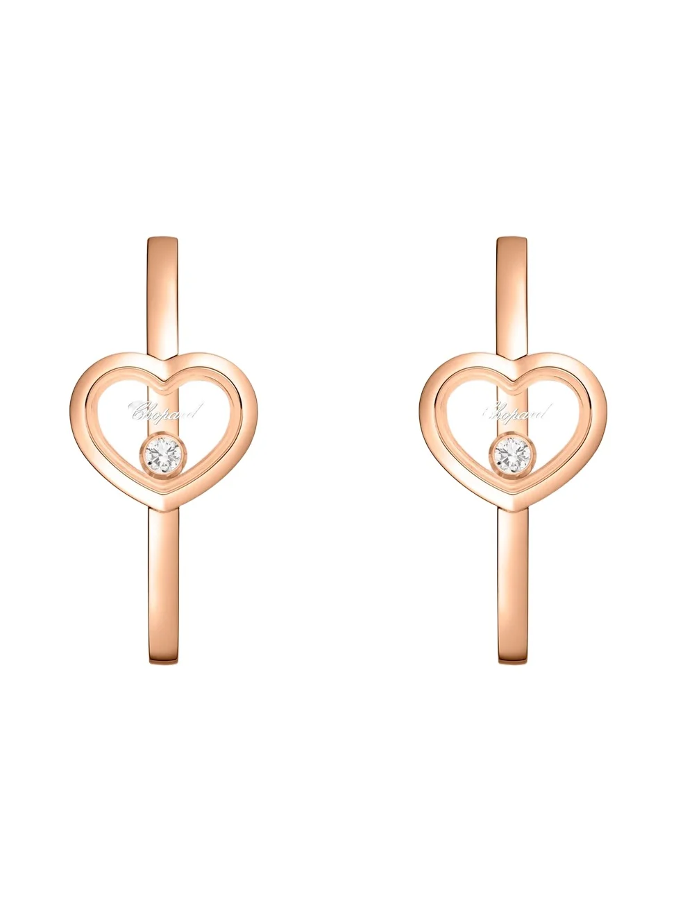 Chopard Women's Happy Diamonds Icons 18K Rose Gold & 0.10 TCW Diamond Heart Hoop Earrings